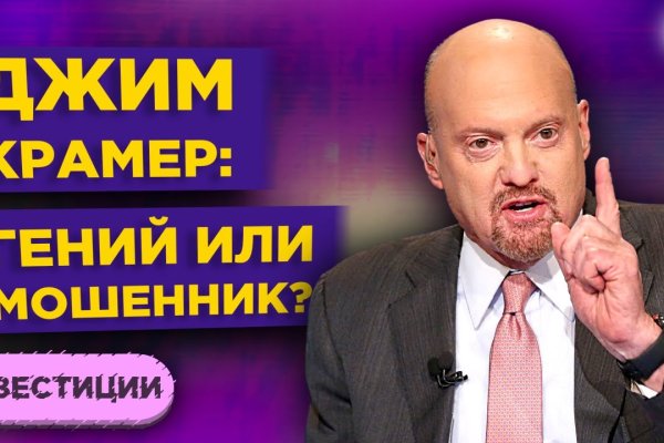Кракен маркетплейс почему не закроют