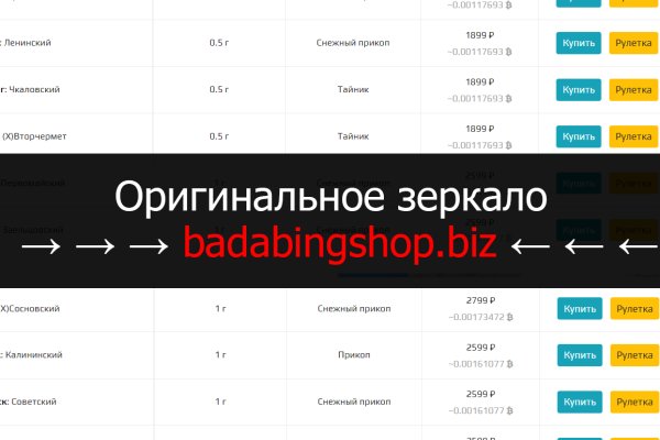 Кракен маркетплейс почему не закроют