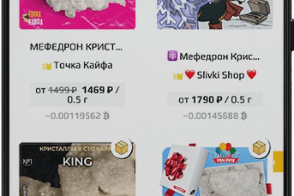 Кракен даркнет официальный сайт