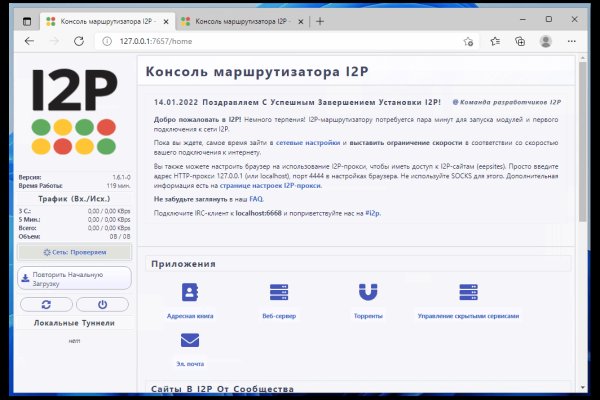Кракен маркетплейс ссылка тг