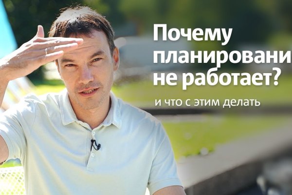 Kraken darknet ссылка тор