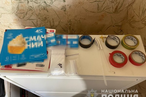 Kraken 13 at сайт