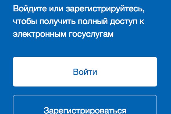 Сайты с наркотой