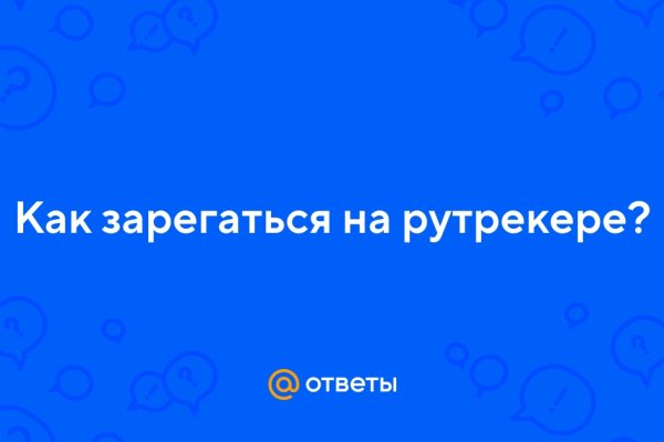 Сайт кракен гидра