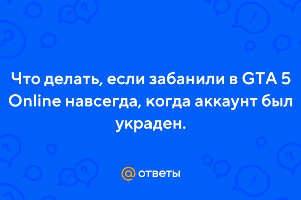 Кракен оф ссылка