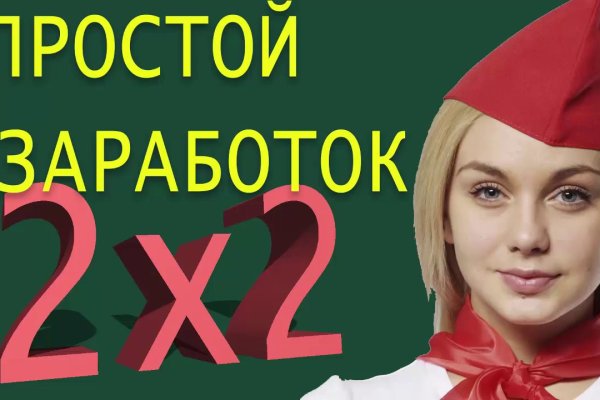 Кракен дарк шоп