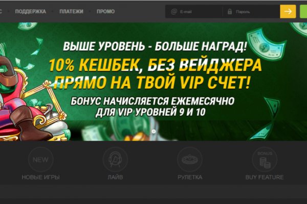 Кракен маркетплейс krk store com