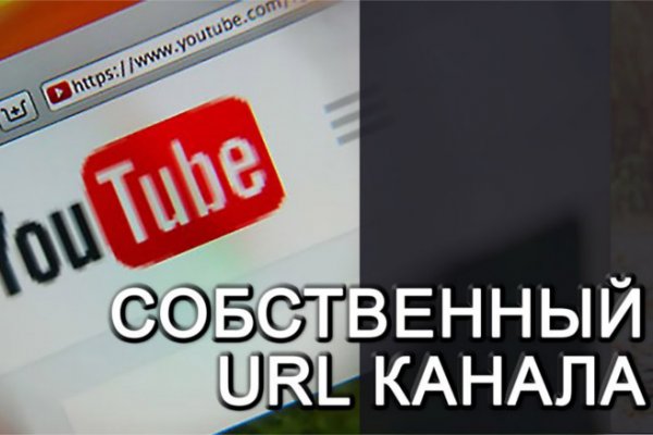 Ссылка кракен сегодня