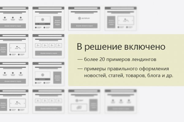 Kraken магазин интернет