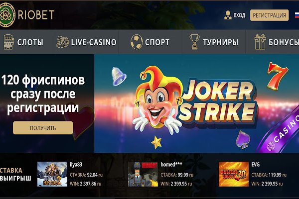 Оригинальная ссылка кракен браузера