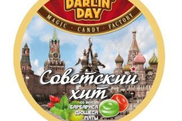 Kraken ссылка актуальная москва