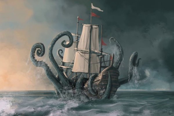 Кракен сайт что