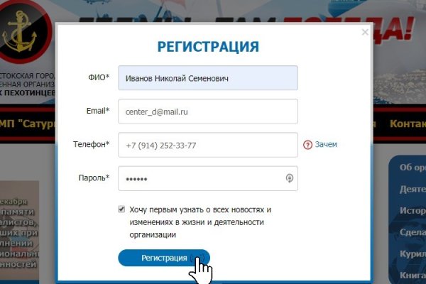 Купить наркотики москва