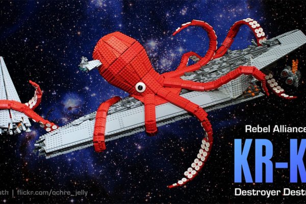 Войти в кракен