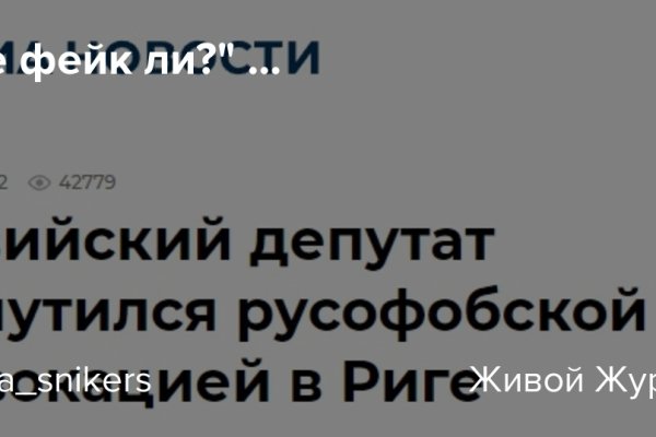 Kraken рынок