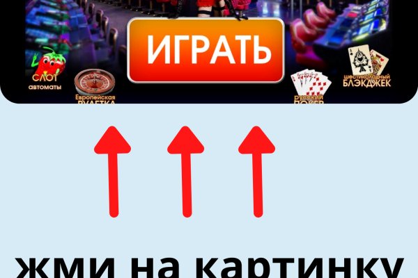 Кракен что это за маркетплейс