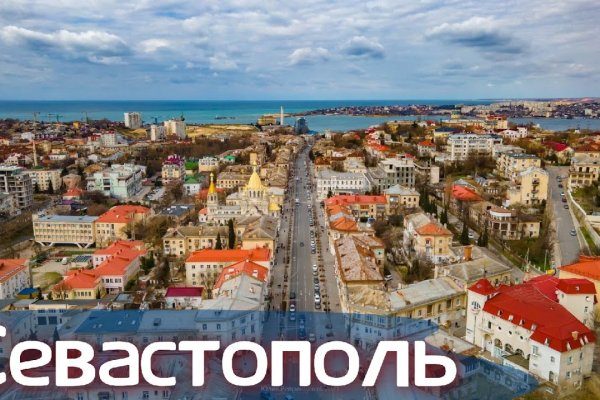 Кракен наркомаркетплейс