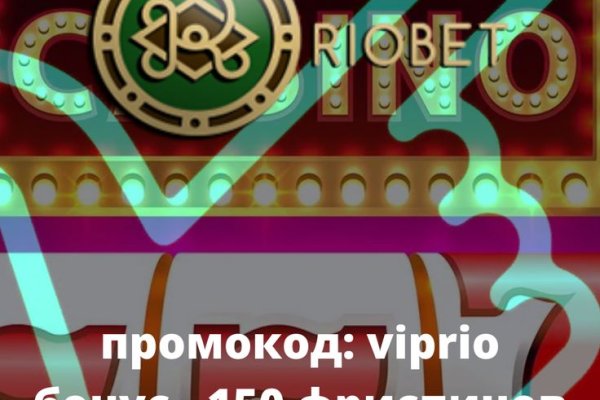 Как попасть на кракен