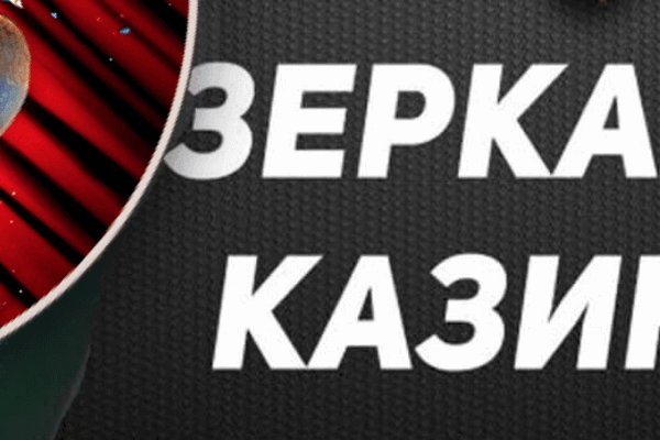 Кракен даркнет ссылка для тор
