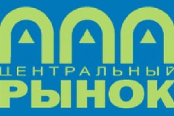 Только через тор кракен