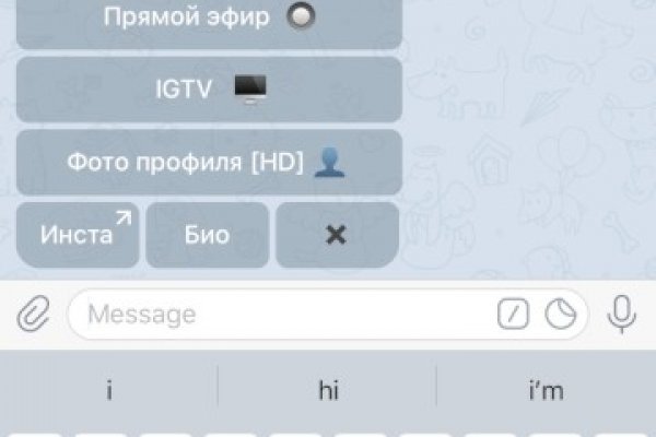 Как зарегаться в кракен