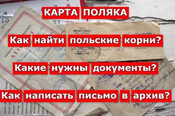Кракен сайт зеркало рабочее