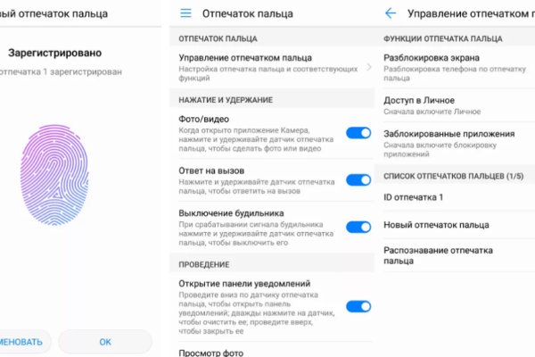 Прямая ссылка на кракен