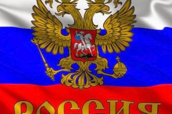 Кракен маркетплейс ассортимент