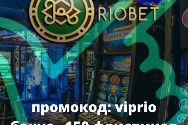 Кракен сайт нарк