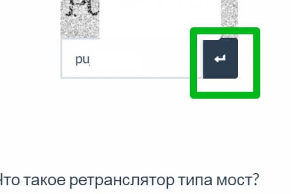 Кракен дарк шоп