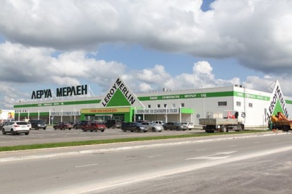 Что с кракеном сайт