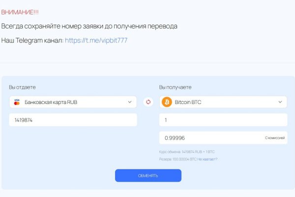 Кракен гидра даркнет