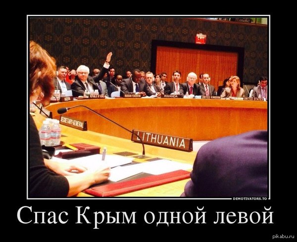 Kraken 13 at сайт