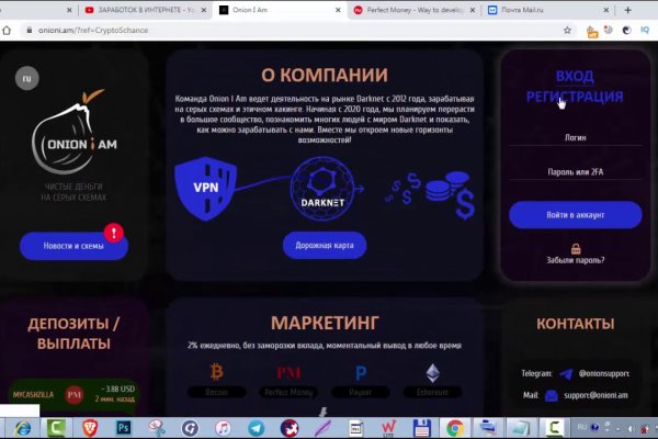 Ссылка на кракен krawebes