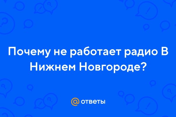 Клир ссылка на кракен 2025