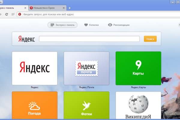 Kraken darknet kraken darknet 2n com