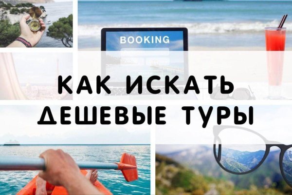 Ошибка на кракене