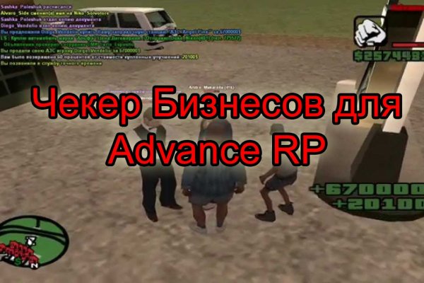 Кракен ссылка работает