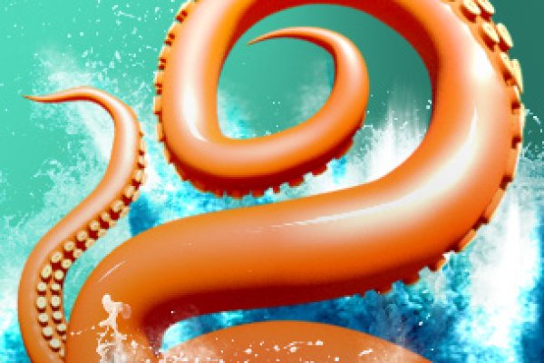 Kraken 18at