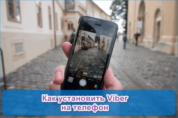 Кракен москва наркотики